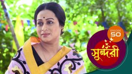 Sundari (Bengali) S01 E50 6th September 2021