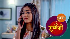 Sundari (Bengali) S01 E502 5th December 2022