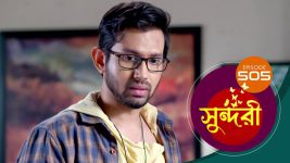 Sundari (Bengali) S01 E505 8th December 2022