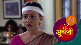 Sundari (Bengali) S01 E511 14th December 2022