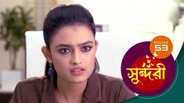 Sundari (Bengali) S01 E53 9th September 2021