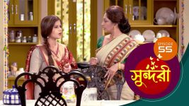 Sundari (Bengali) S01 E55 11th September 2021