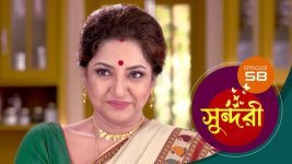 Sundari (Bengali) S01 E58 14th September 2021