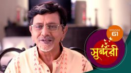 Sundari (Bengali) S01 E61 17th September 2021