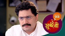 Sundari (Bengali) S01 E93 19th October 2021