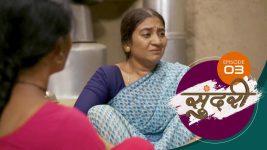 Sundari (sun Marathi) S01 E03 19th October 2021