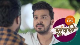 Sundari (sun Marathi) S01 E05 21st October 2021