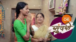 Sundari (sun Marathi) S01 E06 22nd October 2021