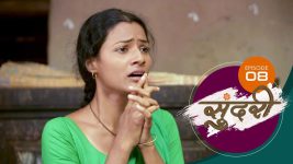 Sundari (sun Marathi) S01 E08 25th October 2021