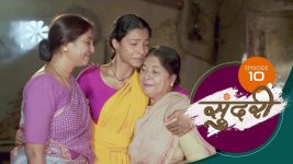 Sundari (sun Marathi) S01 E10 27th October 2021