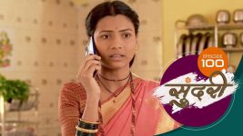 Sundari (sun Marathi) S01 E100 8th February 2022