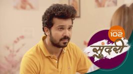 Sundari (sun Marathi) S01 E102 10th February 2022