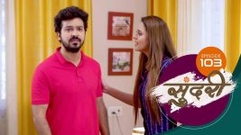 Sundari (sun Marathi) S01 E103 11th February 2022