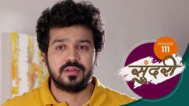 Sundari (sun Marathi) S01 E111 21st February 2022