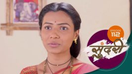 Sundari (sun Marathi) S01 E112 22nd February 2022