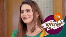 Sundari (sun Marathi) S01 E113 23rd February 2022