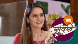 Sundari (sun Marathi) S01 E116 26th February 2022