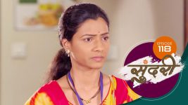 Sundari (sun Marathi) S01 E118 1st March 2022