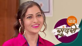 Sundari (sun Marathi) S01 E122 5th March 2022