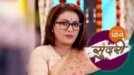 Sundari (sun Marathi) S01 E124 8th March 2022