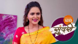 Sundari (sun Marathi) S01 E128 12th March 2022