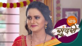 Sundari (sun Marathi) S01 E129 14th March 2022