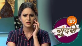 Sundari (sun Marathi) S01 E137 23rd March 2022