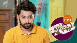 Sundari (sun Marathi) S01 E139 25th March 2022