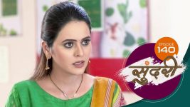 Sundari (sun Marathi) S01 E140 26th March 2022