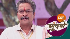 Sundari (sun Marathi) S01 E148 4th April 2022