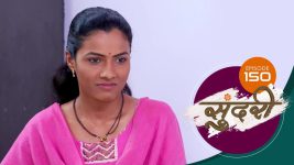 Sundari (sun Marathi) S01 E150 6th April 2022