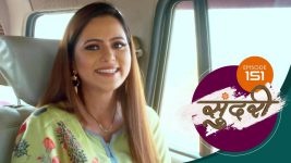 Sundari (sun Marathi) S01 E151 7th April 2022