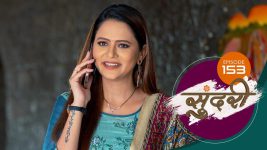 Sundari (sun Marathi) S01 E153 9th April 2022