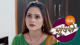 Sundari (sun Marathi) S01 E156 13th April 2022