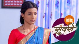 Sundari (sun Marathi) S01 E162 20th April 2022