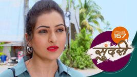 Sundari (sun Marathi) S01 E167 25th April 2022