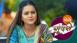 Sundari (sun Marathi) S01 E168 26th April 2022