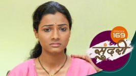 Sundari (sun Marathi) S01 E169 27th April 2022