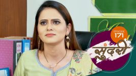 Sundari (sun Marathi) S01 E171 29th April 2022