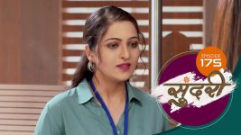 Sundari (sun Marathi) S01 E175 4th May 2022