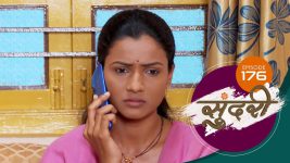 Sundari (sun Marathi) S01 E176 5th May 2022