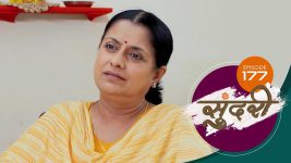 Sundari (sun Marathi) S01 E177 6th May 2022