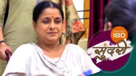 Sundari (sun Marathi) S01 E180 10th May 2022