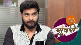 Sundari (sun Marathi) S01 E182 12th May 2022