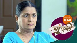 Sundari (sun Marathi) S01 E184 14th May 2022