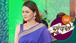 Sundari (sun Marathi) S01 E191 22nd May 2022