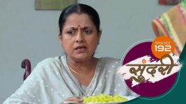 Sundari (sun Marathi) S01 E192 23rd May 2022