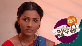 Sundari (sun Marathi) S01 E194 25th May 2022