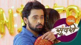 Sundari (sun Marathi) S01 E196 27th May 2022