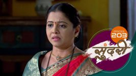 Sundari (sun Marathi) S01 E203 4th June 2022